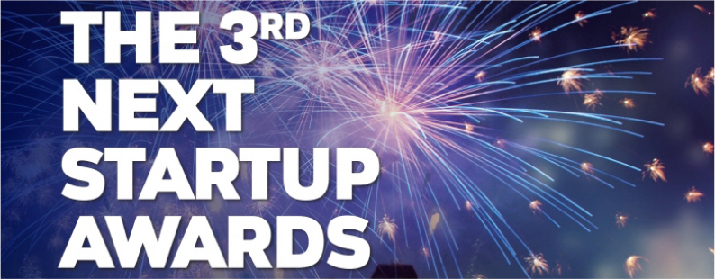 the 3rd next startup awards